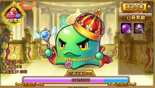 图片5.png 图片5.png