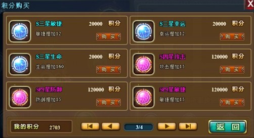 1375152335267.jpg
