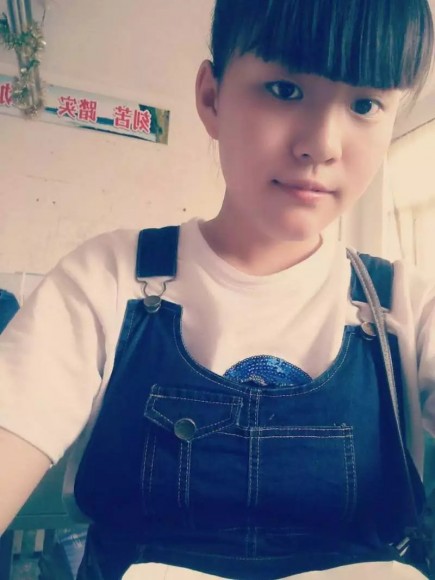 ▼久碍Female°