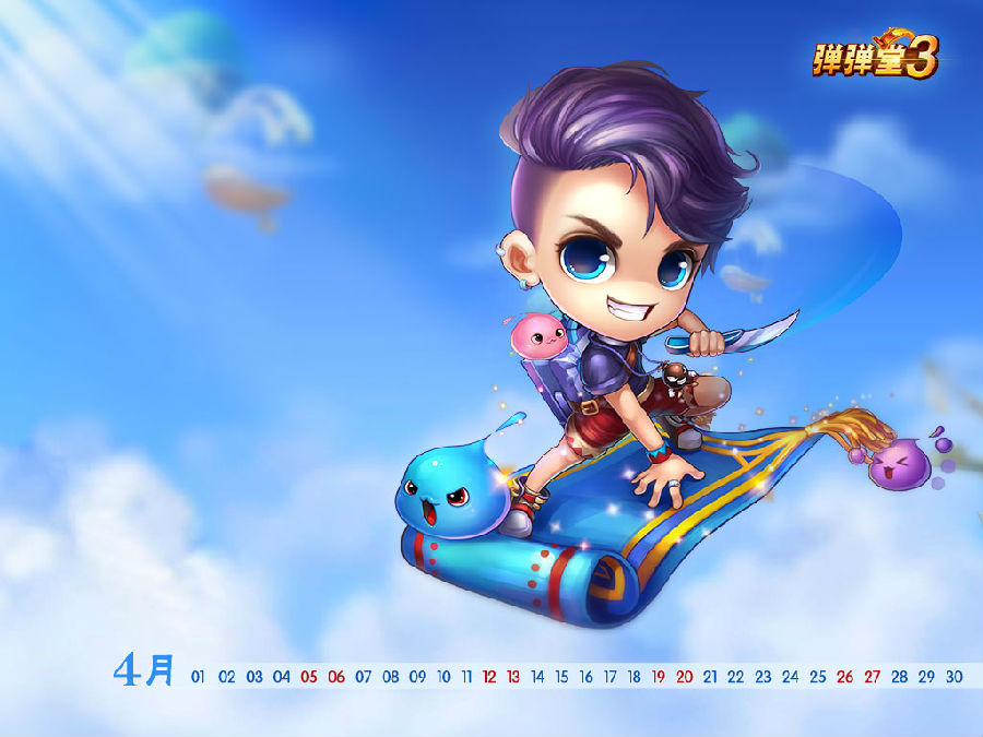 弹弹堂-弹弹堂官网-第七大道弹弹堂官方网站-无需下载的q版对战网页